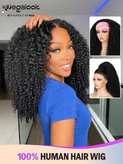 MEGALOOK 3 In 1 Half Wig Curly Wave 100% Human Hair Wig With Drawsting No Glue No Lace Half Wig 180% Density Put On Go Clip In Beginner Friendly Natural Color Upgrade Headband Wig Natural Looking Daily Use Office Ready Corpse Bride Halloween Vibes Party Style Baddie Vacation Outfits Outdoor Cosplay Campus School Holiday Christmas Party Wedding Festival Ready For Women