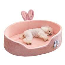 Detachable Pet Bed  Pet Bed Detachable Washable Dog Sleeping Bed Soft Comfortable Warm Bed Four Seasons Soft Pet Bed - M - 查看 7