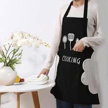 2pcs Adjustable Cooking Apron With Pockets, Waterproof And Oil-Resistant, Suitable For Cooking, Chef, Unisex Design, Simple And Elegant Cooking Apron - Multicolor - View 2