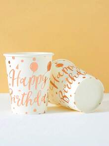 10/20pcs Disposable Paper Cups, White Background Rose Gold Balloon Pattern Design For Cold Drinks And Coffee, Suitable For Birthday Party, Family Gathering, Picnic, Party Decoration - Multicolor - View 6