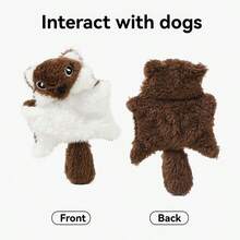 柔软亲肤材质，棕白动物造型，满足宠物玩耍天性，适合家庭娱乐 - 彩色 - 查看 4