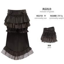 Cosplay Clothing - Brown - View 5
