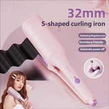 32毫米S型蛋卷卷发棒，负离子美发器，4档温度设置，30秒快速加热，防毛躁卷发器，新手友好，持久耐用，居家旅行必备美发造型工具 - 彩色 - 查看 10