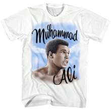 MuhammadAli Airbrush White Adult T-Shirt - 白色 - 查看 1