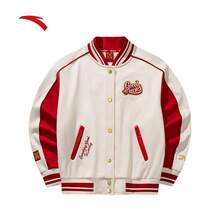 [加絨款]玉米白-1