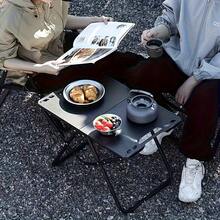 1件装便携式折叠露营桌/轻便铁质野餐桌/户外折叠桌，便携式设计，适用于户外露营、沙滩烧烤、尾门派对和徒步旅行，是春季户外活动、复活节野餐、五五烧烤、阵亡将士纪念日露营的必备之选。 - 彩色 - 查看 6