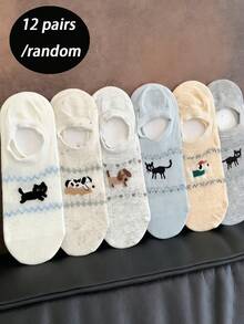 1/3/6/12 Pairs Fairisle Cartoon Boat Socks, Women Summer Thin Ankle Liner No Show Socks - Multicolor - View 13