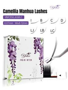 12排 I/B/C/D/LB/LC/LJ 卷度 浓密山茶花睫毛嫁接 0.07mm 自然经典 3D 俄罗斯仿貂毛假睫毛 预制高级羊绒单根睫毛 美容院易扇睫毛 美睫师用品 睫毛簇，睫毛簇 - 查看 2