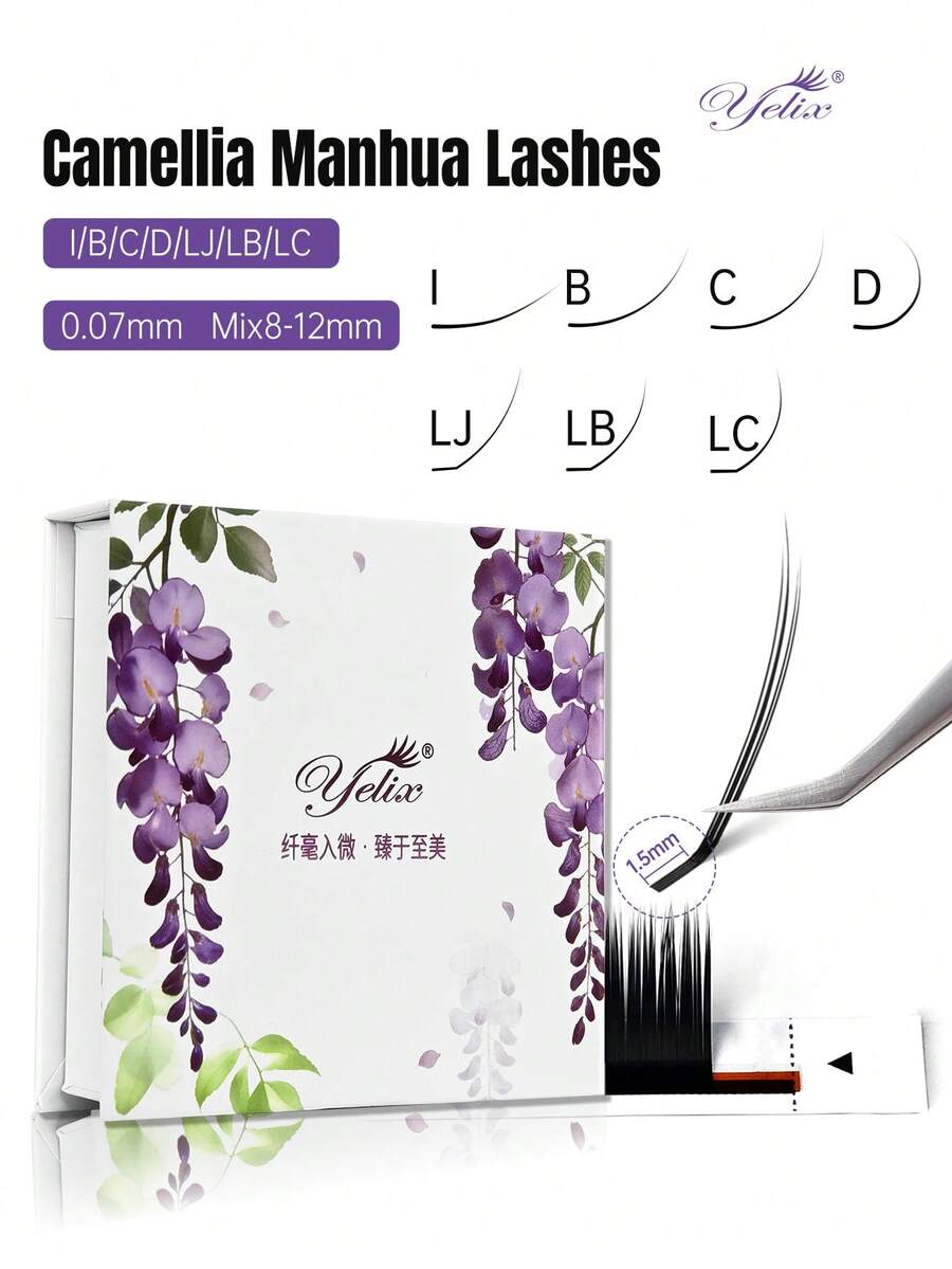 12排 I/B/C/D/LB/LC/LJ 卷度 浓密山茶花睫毛嫁接 0.07mm 自然经典 3D 俄罗斯仿貂毛假睫毛 预制高级羊绒单根睫毛 美容院易扇睫毛 美睫师用品 睫毛簇，睫毛簇