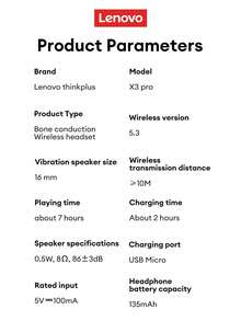 Lenovo X3PRO 骨传导耳机，TWS 真无线蓝牙耳机，驾驶骑行耳机，运动跑步耳机 - 查看 10