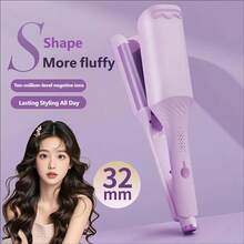 32毫米S型蛋卷卷发棒，负离子美发器，4档温度设置，30秒快速加热，防毛躁卷发器，新手友好，持久耐用，居家旅行必备美发造型工具 - 彩色 - 查看 7