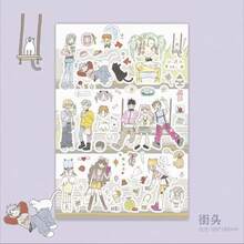 复古日系动漫少女贴纸，闪亮日主题卡通贴纸，适合装饰日记本、笔记本等，趣味贴纸，Kindle剪贴簿用品，笔记本电脑贴纸 - Color - 查看 18