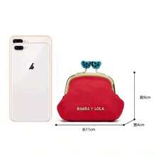 Coin Purse, Kiss Lock Coin Purse For Women, Large Capacity Coin Pouch,Vintage Change Purse Cute Car Coin Holder For Women - 桃紅 - 查看 5