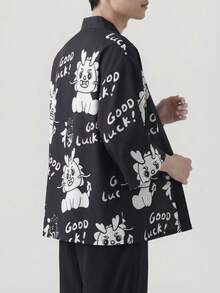 Cartoon Loose Fit Sunscreen Jacket, Men's Casual Kimono Style Cardigan - Black - View 4