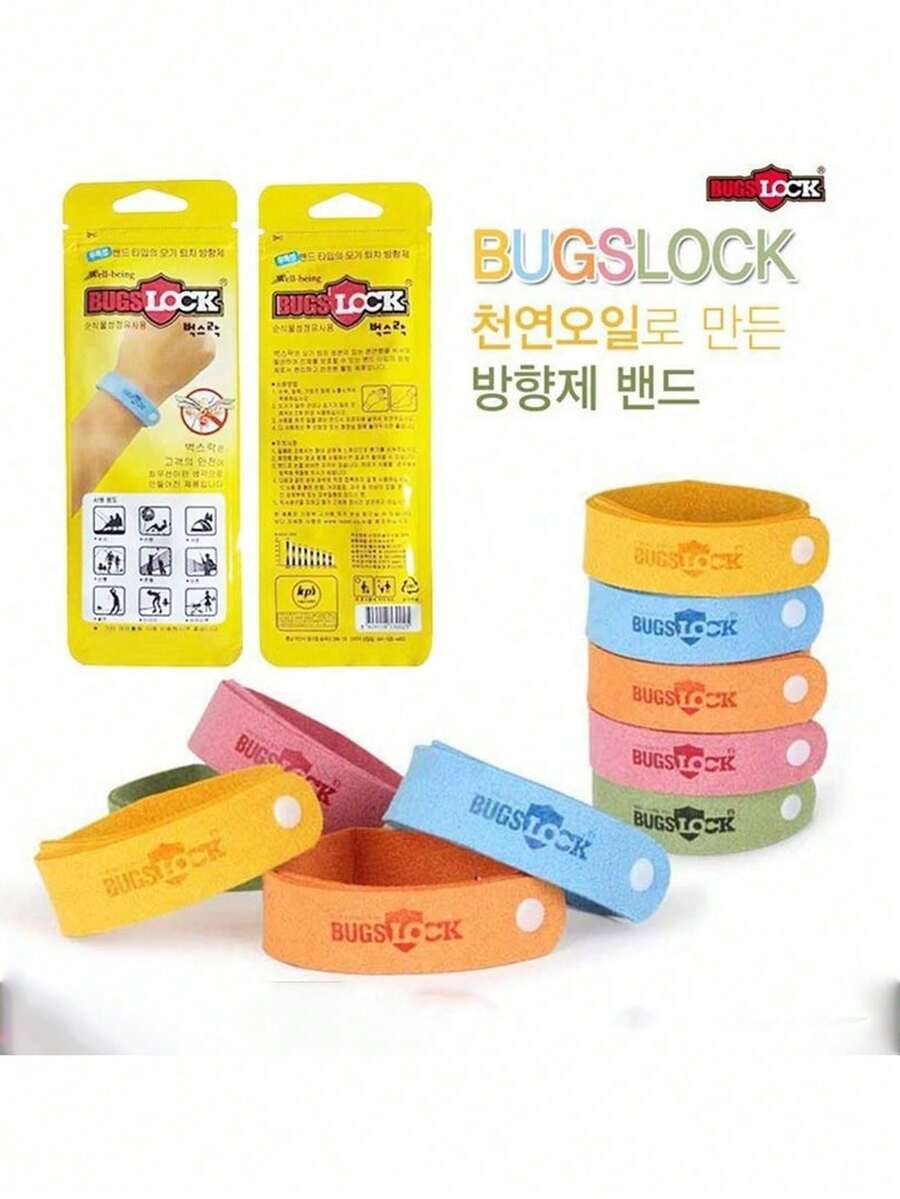 Pulsera vegetal para adultos, brazalete anti-mosquitos de verano, sin repelente - A - Ver 1