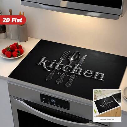 (Hot! ! ! ) 1pc 2D Flat Pot Protection Pad And Rubber Anti-Slip Heat-Resistant Pot Cover Pad Are Suitable For Induction Cookers, Glass Pots And Multifunctional Scratch-Resistant Pads, And Can Be Used As The Best Choice For Ovens, Washing Machines, Dryers And Kitchen Decoration.