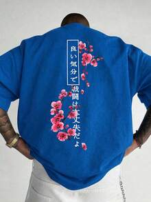 1pc Men's Fashionable Printed Loose Fit Short Sleeve T-Shirt | Exquisite Design | Summer Essential | Easy To Match, Showcasing Your Style - Blue - View 1