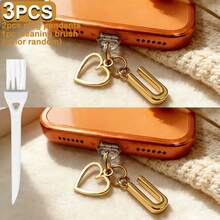 可爱三件套防尘塞爱心吊坠套装，包含2个Type-C USB-C防尘塞和1个清洁刷，防尘USB-C插头盖，适用于 17-15以及 14-5 Lightning接口。 - 彩色 - 查看 30