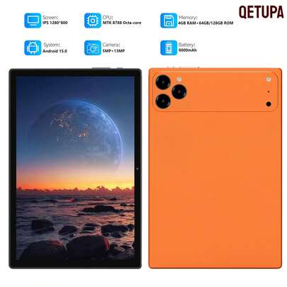 Qetupa Z17 安卓 15 平板电脑，10.1 英寸屏幕，4GB 运行内存 + 64GB/128GB 机身存储，搭载 MTK 8788 八核处理器，5MP + 13MP 双摄像头，1280x800 高清 IPS 触控屏，支持 GPS，6000mAh 电池，支持多窗口显示，轻薄耐用。