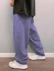 Men's Light Grey Washed Loose Fit Wide Leg Jeans - Streetwear Relaxed Fit Jeans - Purple - View 5