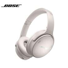 Bose QuietComfort 頭戴式耳機，智慧主動降噪頭戴耳機，內建麥克風，低音強勁，支援 USB-C 充電，20小時超長續航，折疊便攜設計，旅行通勤必備 - 查看 9