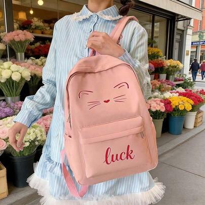 猫脸可爱轻便大容量高品质背包斜挎包单肩包纯色休闲简约可爱甜美浪漫糖果卡通熊猫创意印花适合校园度假运动约会，大容量多层铅笔盒，返校用品必备