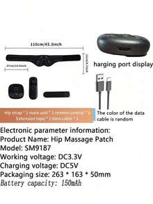 AXH Stimulator Otot Bokong EMS dengan Kontrol Jarak Jauh, Dapat Diisi Ulang USB, Perlu Ditempelkan Dekat dengan Kulit untuk Latihan Mengencangkan Bokong - Hitam - View 3