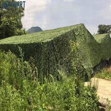 1pc Camouflage Net, Military Net, Lightweight Durable Sunshade Net, Suitable For Yard, Garden, Outdoor Decor, Jungle Hunting Blind, Shooting, Camping, Photography - تمويه الغابة - مشاهدة 3
