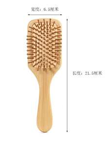 1支符合人体工学的竹制梳子，带木质梳齿 - 可舒缓头皮按摩、温和护发和造型的梳子 - 彩色 - 查看 2