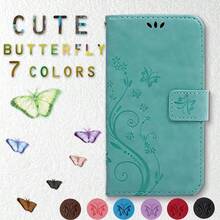 Fashion Phone Cases - Pink - View 1