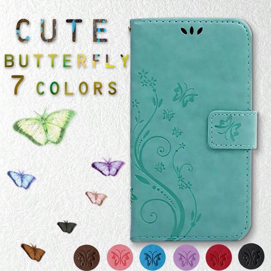 Fashion Phone Cases - Pink - View 1