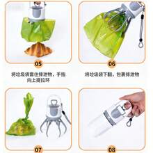 Dụng cụ hốt phân chó cầm tay kèm túi đựng chất thải - Trắng xám - Xem 5