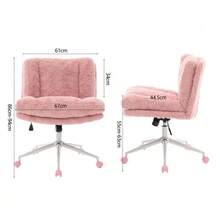 26.4-Inch Wide Seat Office Chair, Home Office Chair With Artificial Rabbit Fur, Metal Base, Adjustable Swivel Office Chair, Toilet Chair (Pink), DE1875PK - Pink - View 2