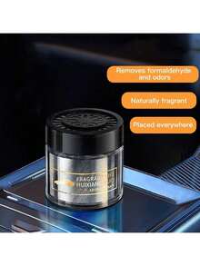 奢华沉香汽车空气清新剂 - 持久留香固体香氛，男女皆宜，完美车载配件，多种香型可选 - 經典款 - 查看 12