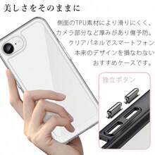 Fashion Phone Cases - Mint Green - View 5