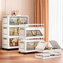 3/4/5-stöckiges Rollregal | 40 cm/15,8" breit mit 5 abnehmbaren, faltbaren Aufbewahrungskörben | Geräumige stapelbare Aufbewahrungsboxen für Kleidung und Spielzeug | Schlafzimmer-Schrank und Küchen-Speisekammer-Organizer | Valentinstag Heimdekoration - Verschiedenfarbig - Übersicht 12