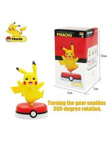 Officially Licensed Collectible Blind Box Series - Includes Various Collectible Figurines Such As [Character 1], [Character 2], And More! Each Box Contains Exciting Surprises! - Multicolor - View 6