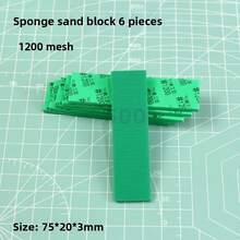 400# 7x6片模型人偶抛光砂纸，耐用干湿两用海绵砂纸，适用于手工模型、陆地模型、海洋模型、航空模型、人偶和汽车模型的打磨抛光。 - 彩色 - 查看 12