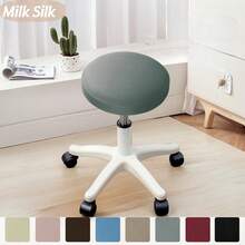 1/4/6件装圆形吧台凳套，防水弹力可拆卸坐垫套 - 彩色 - 查看 34