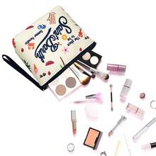 Makeup Bags - 杏色 - 查看 2