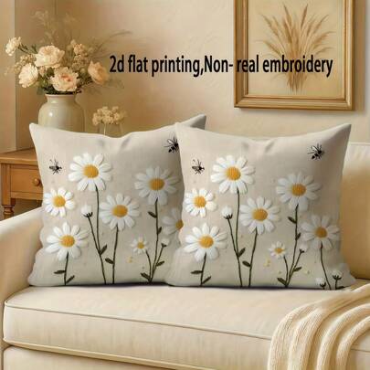 2pcs Daisy & Bee Single-Sided Print Throw Pillow Covers, Pastoral Style 2D Flat Printing, Non-Real Embroidery - Soft & Comfortable Polyester Cushion Covers, 45x45cm (17.72x17.72inch), Zipper Closure, Machine Washable, Suitable For Home Decor, Living Room, Bedroom, Porch, Garden, Hotel, Cafe, Outdoor, Etc. (Cushion Covers Only - Insert Not Included)
