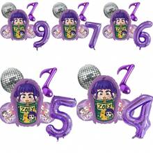 Purple Cool Girl Kids Birthday Party Decor Balloon Number Set, Baby Shower Party Supplies, Gift & Toy - Balloon Set - View 2