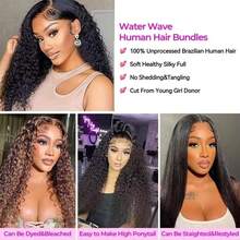 BINF 15A Water Wave Hair Bundles Brazilian Virgin Human Hair 3 Bundles 12 14 16 Inch 100% Unprocessed Wet And Wavy Quick Weave Raw Deep Curly Nature Black - Natural Black - 查看 6