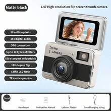 Kamera Digital Mini Retro CCD Baru, Piksel Definisi Tinggi, Perekaman Foto dan Video, Tanpa Selfie, Hadiah Sempurna untuk Keluarga, Guru, dan Orang Tersayang - View 12