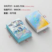 55pcs In Stock Idol Group Album Photocard, Lomo Card, Merchandise, Collectible, Skz, Cards, Twice, Painting - 1PC - View 6