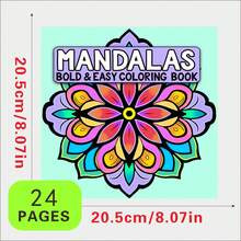 Sách tô màu Mandala cao cấp 24 trang, giấy dày, thích hợp cho người lớn thư giãn, sum họp gia đình và trang trí ngày lễ (Lễ Phục Sinh, Lễ Tạ Ơn, Giáng Sinh, Năm Mới, Ngày Valentine), sách tô màu đơn sắc mini dành cho người lớn, giải trí sáng tạo, thiết kế dễ thương, hình minh họa nghệ thuật, in ấn chất lượng cao, giấy mịn, sổ phác thảo mini, họa tiết vẽ tay, niềm vui gia đình. - Mảnh duy nhất - Xem 8