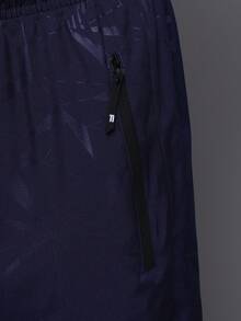 1件装新款夏季男士休闲运动短裤，时尚印花设计，轻便柔软沙滩短裤 - 藍色 - 查看 6