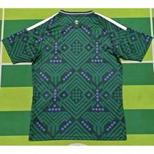 Saudi Arabia National Team Geometric Pattern Soccer Jersey – Green Away Fan Football Shirt - Default - View 2