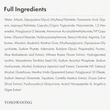 TOSOWOONG Arbutin 7% + Tranexamic Acid 4% Cream 70 000ppm Arbutin 40 000ppm TXA Niacinamide Glutathione Dark Spots Freckle Blemishes Pigmentation Korean Skin Care 50ml 1.69 fl.oz. - como en la foto - Ver 7