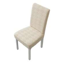Elastic Stretch Dining Chair Cover Jacquard Chair Cushion Cover Polar Fleece Waterproof Seat Covers Chair Protectors - Multicolor - View 19